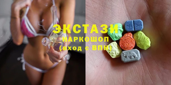 марки lsd Баксан